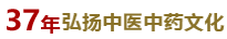 河南誉美肾病医院