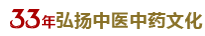 河南誉美肾病医院